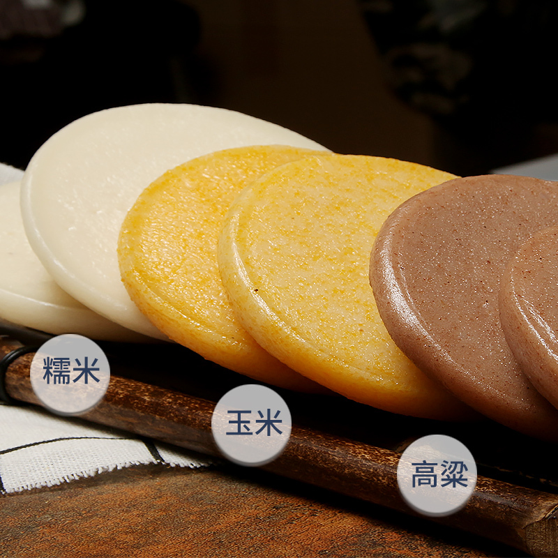 恩施土家族手工糍粑4斤送熟黄豆粉(口味随机)