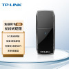 TP-LINKUSB无线网卡TL-WDN5200免驱版AC650双频5G迷你网卡笔记本台式机电脑无线接收器随身WiFi