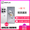 OPPO 一加12 留白 12GB+256GB 哈苏全焦段超光影影像 2K 东方屏 第三代高通骁龙 8 旗舰芯片 5G游戏旗舰手机