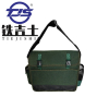 铁吉士 五金工具包加大加厚帆布单肩包 400*140*300(mm) 单位:个