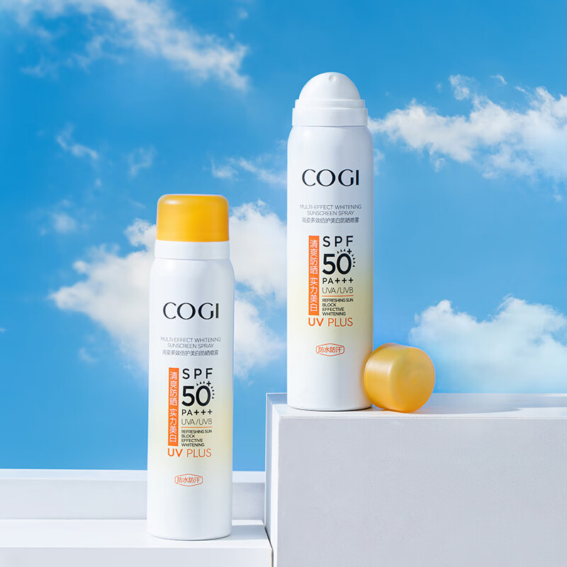 高姿 多效倍护防晒喷雾80ml（面部防晒喷雾 小黄帽）SPF50+PA+++ 80ml