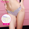 [2条装]芬狄诗女士内裤棉质包臀三角裤条纹波点舒适内裤