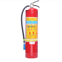 andvn 灭火器 干粉灭火器8公斤 商用厂房用灭火器8KG