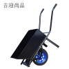吉迎尚品 独轮车鸡公车手推车小推车翻斗车 40cm轮 个