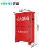 沣涢 消防箱 灭火器箱 4kg 个