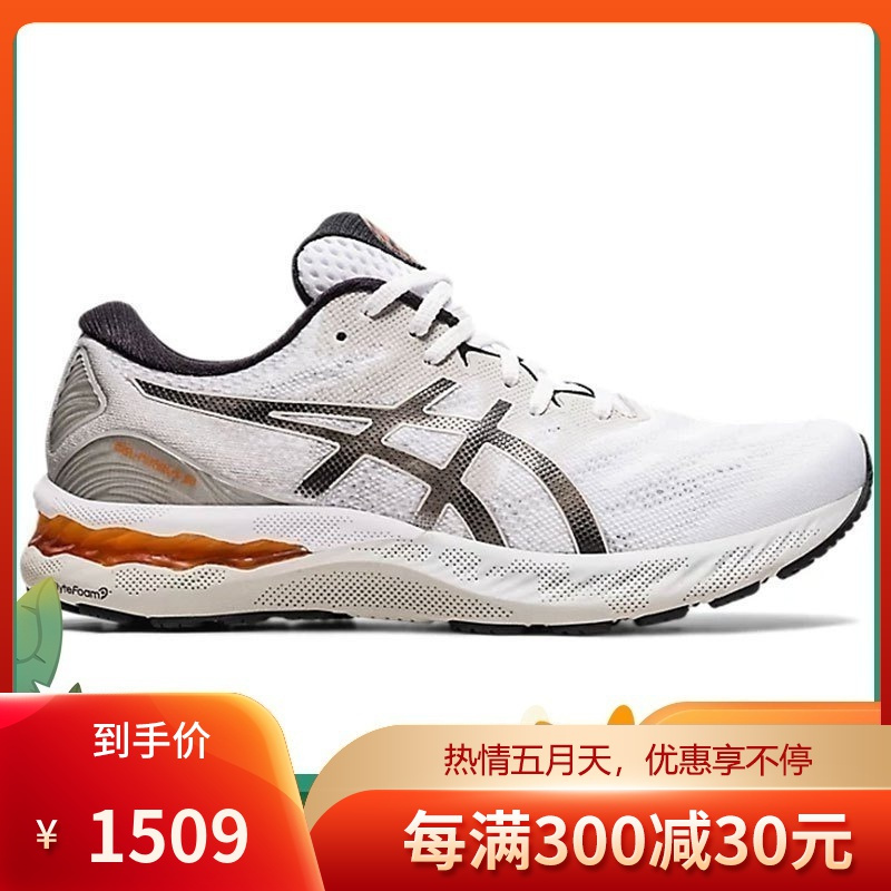 亚瑟士asics2021春夏男款缓震透气旗舰跑步鞋舒适透气运动鞋男gel