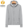 雅霖服 防晒服 皮肤衣 YLF24-ADN/819 件