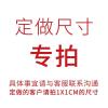 洗澡浴室地板淋浴房防滑垫浴缸地垫防腐木踏板卫生间踏脚板可定制