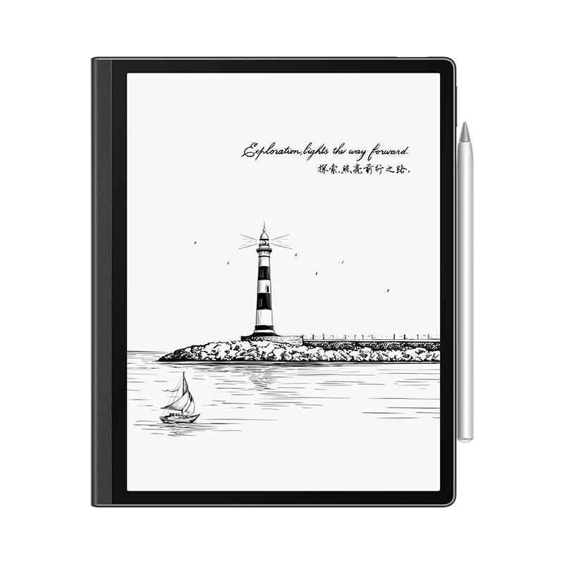 华为墨水屏平板HUAWEI MatePad Paper10.3英寸电纸书阅读器电子书4+64G WIFI墨黑 (H)