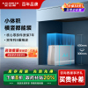 史密斯净水器R1600SWi 高端反渗透净水机 厨下小巧精致大流量直饮水机
