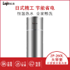乐京(LEJN)2p260L升 空气能热水器 水电分离 55度恒温 分体式中央热水器 家用 节能安全环保 自行安装