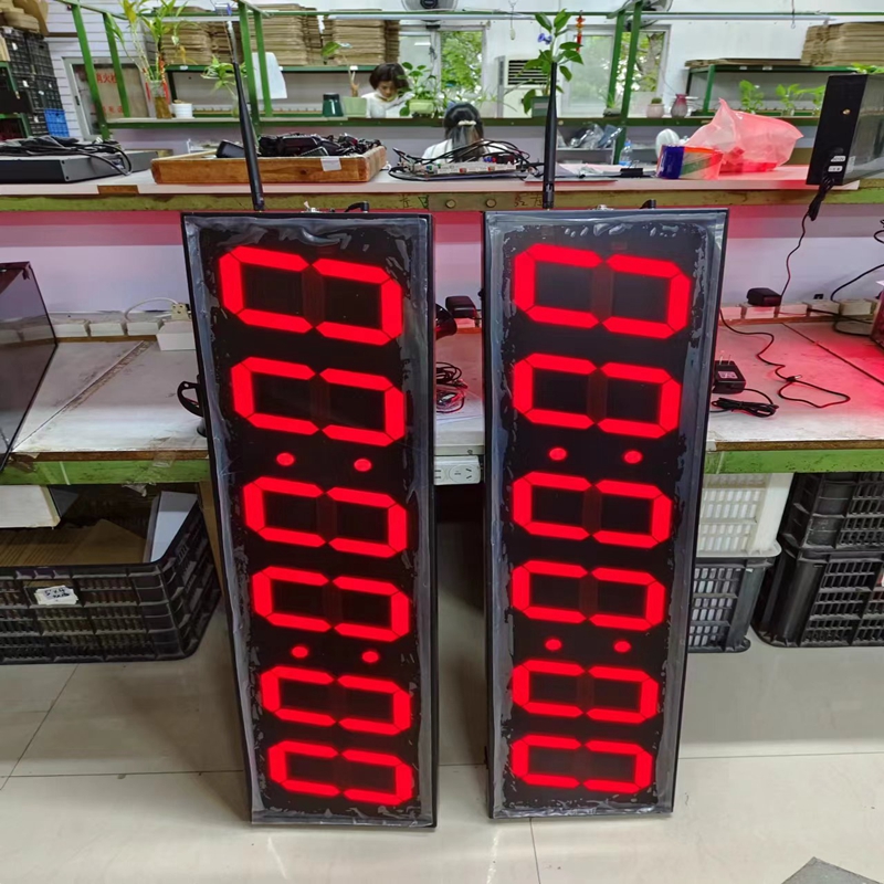 户外比赛计时器秒表计数器显示训练演讲计时专用10英寸6位充电款计时器1台+三脚架1个