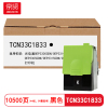 京贤 TCN33C183打印量10500页适用光电通OEP3300CDN/OEP3310CDN粉盒(计价单位:只)黑色