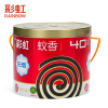 彩虹(RAINBOW)无烟蚊香黑蚊香(大盘桂花檀香)40单圈盘香桶装5625