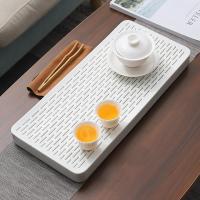 鱼丸 茶具陶瓷干泡盘家用简约办公室小型干湿日式茶台茶托盘储水式沥水茶盘