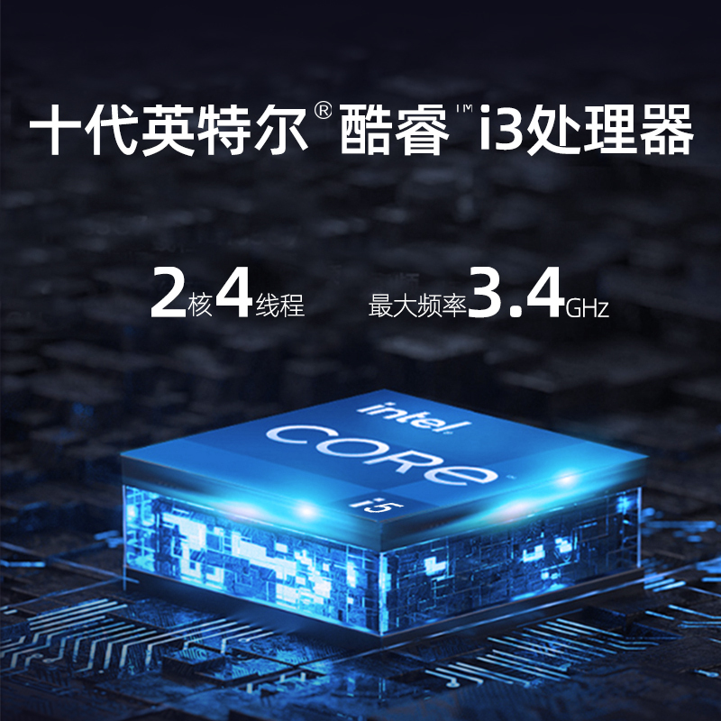FunHouse酷睿十代i3 1005G1笔记本电脑13.5英寸轻薄便携学生游戏商务办公手提本超薄本2K高清娱乐本指纹解锁高清大图