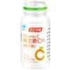 汤臣倍健维生素c片橘子味vc咀嚼片补充维生素c120片/瓶 120片/瓶