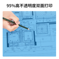 绚霓单面A2打印纸复印纸单包a2纸500张一包加厚打印纸a2批发整箱办公用品A2打印白纸一箱草稿纸学生用蓝纸