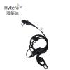 海能达对讲机耳机(VOX版)DS-800型(副)