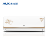 奥克斯（AUX）大2匹 3级能效 家用客厅 定频冷暖壁挂式空调挂机 除湿 自动清洗 KFR-52GW/NFI1+3