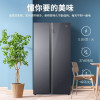 海尔(Haier)BCD-518WLHSSEDSF 冰箱对开双门518L双变频一级能效净味家用对开门两门超薄