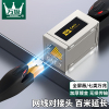 万级(WANJEED)网线转接头对接头器 网络直通头 网络模块水晶头双通头延长器 七类万兆连接器 1-118115