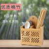 壁挂式筷子篓置物架托沥水筷子笼家用筷笼筷筒厨房餐具勺子收纳盒