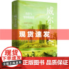 书 威尔士史:历史与身份的演进 剑桥大学出版社经典版本从尼安德特人到现代深入了解威尔士的多元文化 东方出版中心