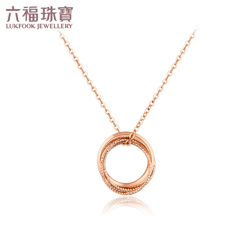 珠宝圆环18k金项链套链玫瑰金吊坠女款送礼定价l19tbkn0013r【价格