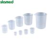 SLAMED PP制塑料新型一次性烧杯 20ml 基准刻度2.5ml