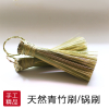 竹编刷锅 洗锅专用竹刷把 金铂喜洗碗油长柄刷 家用清洁竹刷