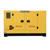 莫赫1000KW柴油发电机组低噪音全自动 MH-FT1000DLA