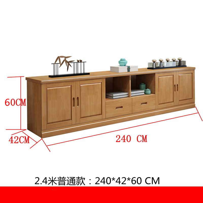 青木川 实木电视柜卧室客厅加高款农村小户型两米2.4米收纳储物柜矮柜组合墙柜地柜影视柜简约现代中式 2.4米榉木色60cm高