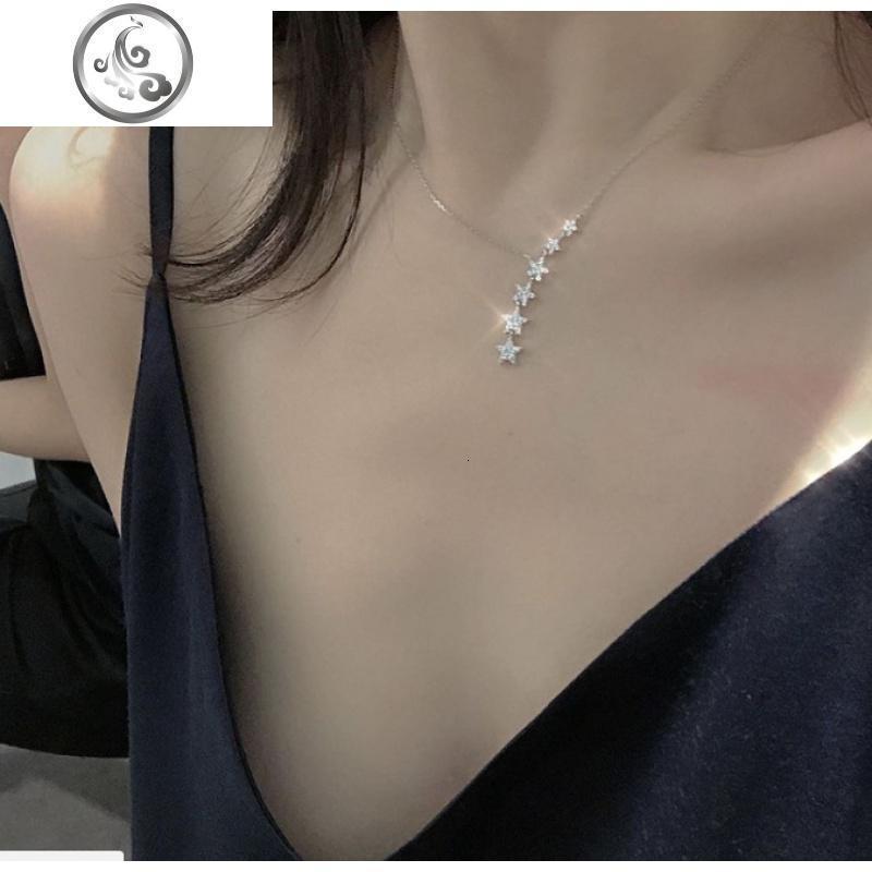 星星项链女925纯银韩国轻奢小众设计锁骨链ins酷气质简约网红吊坠 JiMi
