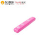 TAYHEE 泰禾迷你牙具盒 TH-7707 颜色随机 单个装(J)