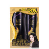 舒蕾奢养 精油洗发露400ml洗送奢养 精油护发素200ml