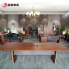 东港家具 YM12132 办公家具 实木会议桌 现代中式 油漆漆面多人办公桌 商务洽谈桌 可定制