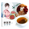 敏昂(M) 红豆薏米祛濕茶 150克拍体内除濕气重去濕气神器五味男女调湿去胖去濕茶