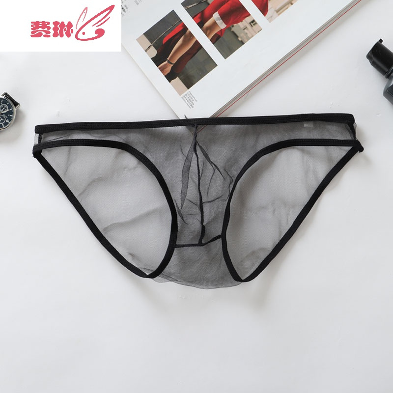 男士内裤男三角裤透明性感低腰凹凸大囊袋大码网眼男内裤网纱费琳视频