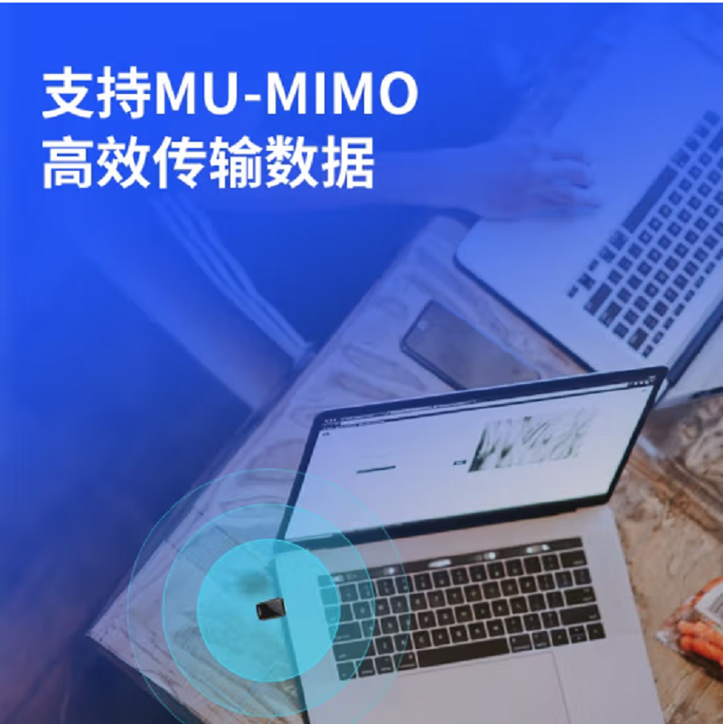 联想(Lenovo) USB无线网卡 AC650双频5G迷你网卡 笔记本台式机电脑无线接收器随身WiFi发射器