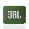 JBL/GO2 音乐金砖二代无线/蓝牙音箱 低音炮 户外便携音响 迷你小音箱 免提通话 防水型 森林绿