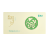 紫芸永川秀芽250g