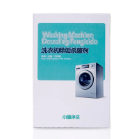 帮客材配[清洗专用]苏宁帮客洗衣机除垢杀菌剂 3袋/盒 25盒/箱 300元/箱 免邮