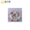 清乾隆年粉彩八仙过海图挂盘仿古瓷器做旧古玩古董摆件旧货老物件 图片色