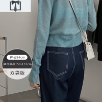 SUNTEK深蓝色牛仔裤女直筒宽松高腰垂感春秋黑泫雅显高显瘦拖地阔腿长裤牛仔裤
