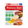 DHC 速攻专业代餐奶昔瘦身蛋白粉饮料 饱腹低卡低热量 7袋 1盒装 日本进口