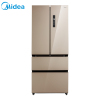 美的(Midea)BCD-411WTPM(E) 411升 变频节能 风冷无霜 分区存储 铂金净味家用省电多门电冰箱