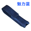 一代烟套锐克四代无限12345防尘yueke保护壳挂绳贴纸柚子 RELX/YOOZ[保护皮套]蓝色