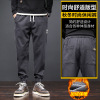 Ceen Bulled男士加绒加厚仿牛休闲裤男松紧腰宽松哈伦束脚裤抖音