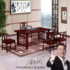 中伟(ZHONGWEI)实木茶桌椅组合实木茶台功夫茶桌新中式茶几桌1600*800*720MM